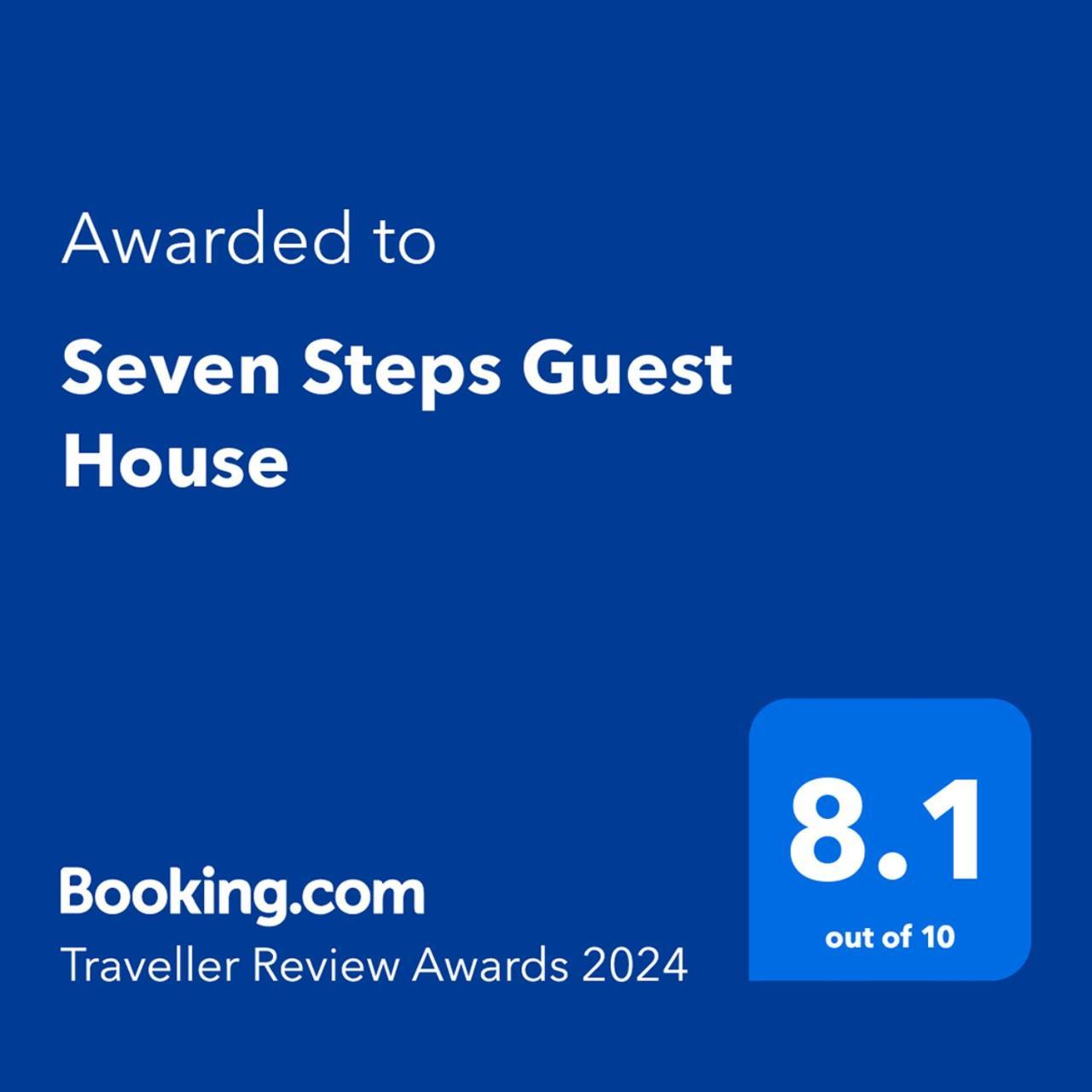 Seven Steps Guest House Muglaha Ngoại thất bức ảnh